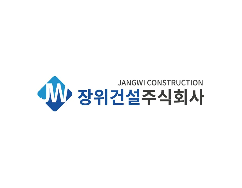 건설회사로고