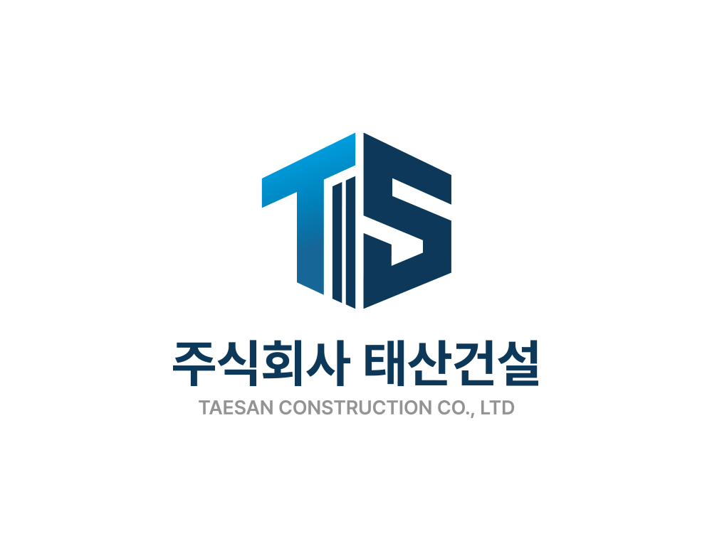견고한 신뢰와 안정성을 담은 건설 기업 로고 디자인