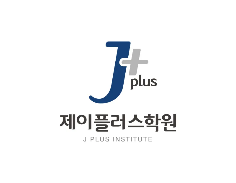 학원로고