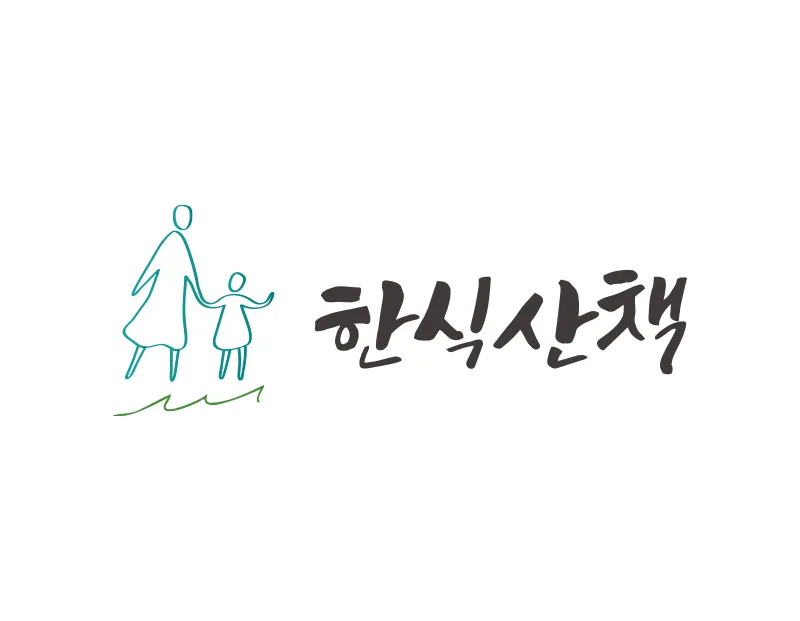 한식로고