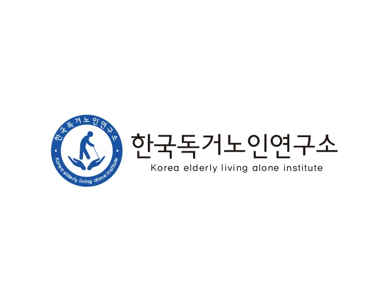 연구소로고
