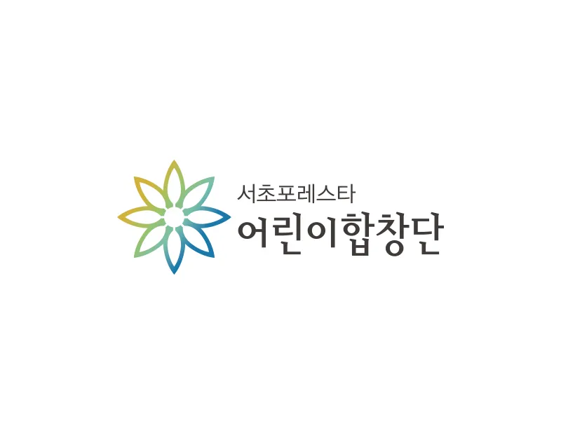 어린이합창단로고