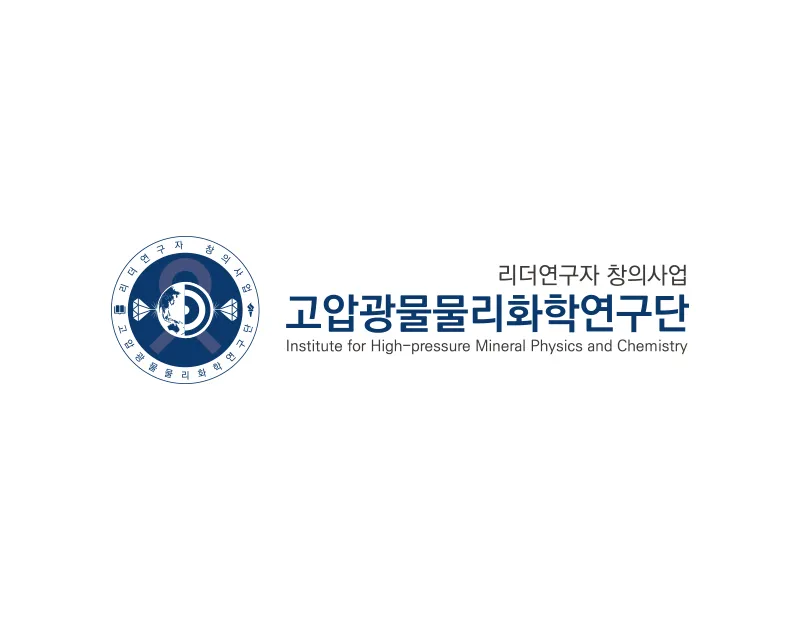대학교연구실로고