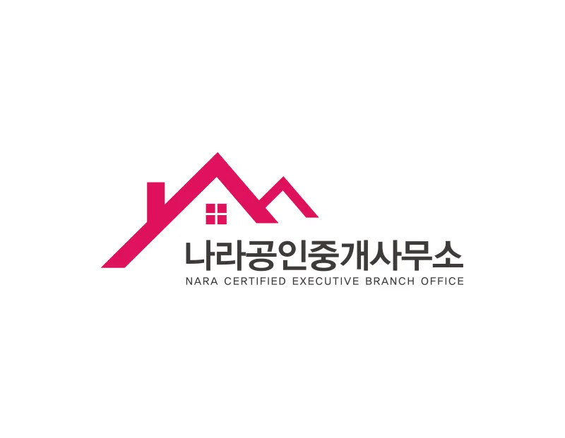 공인중개사사무소로고