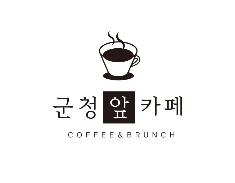 카페로고