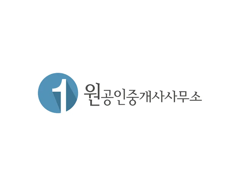 공인중개사 사무소 로고제작