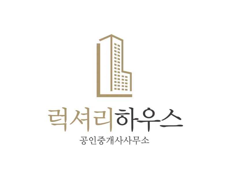 공인중개사무소 로고제작