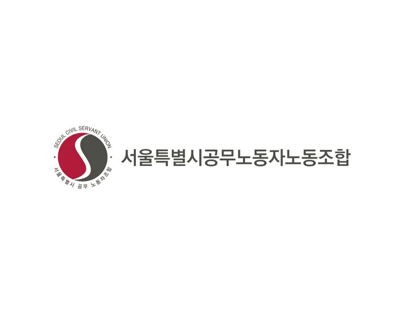 노동조합로고
