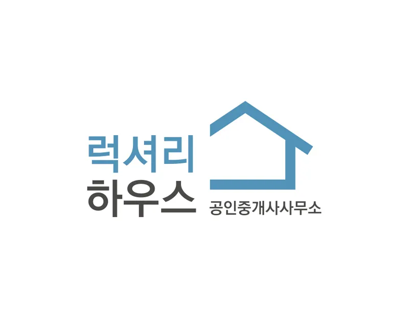 공인중개사무소 로고제작