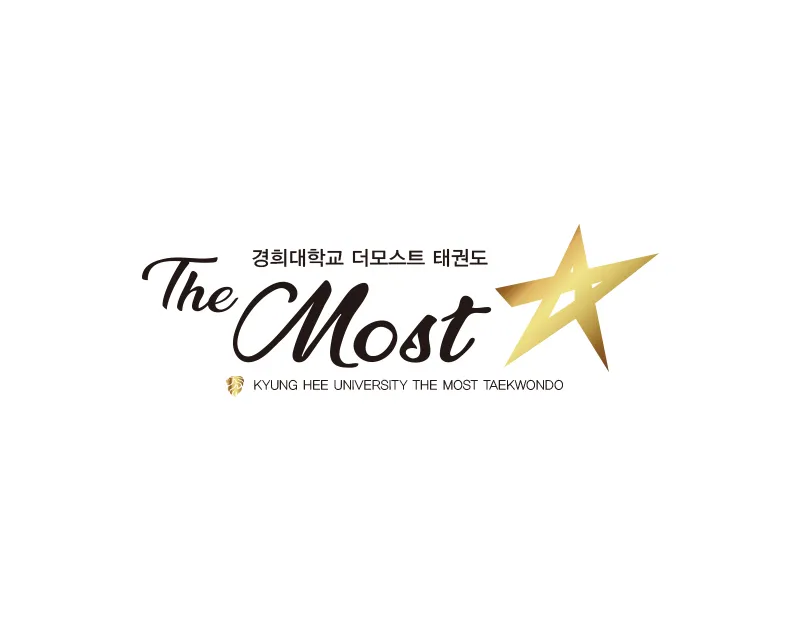 태권도로고