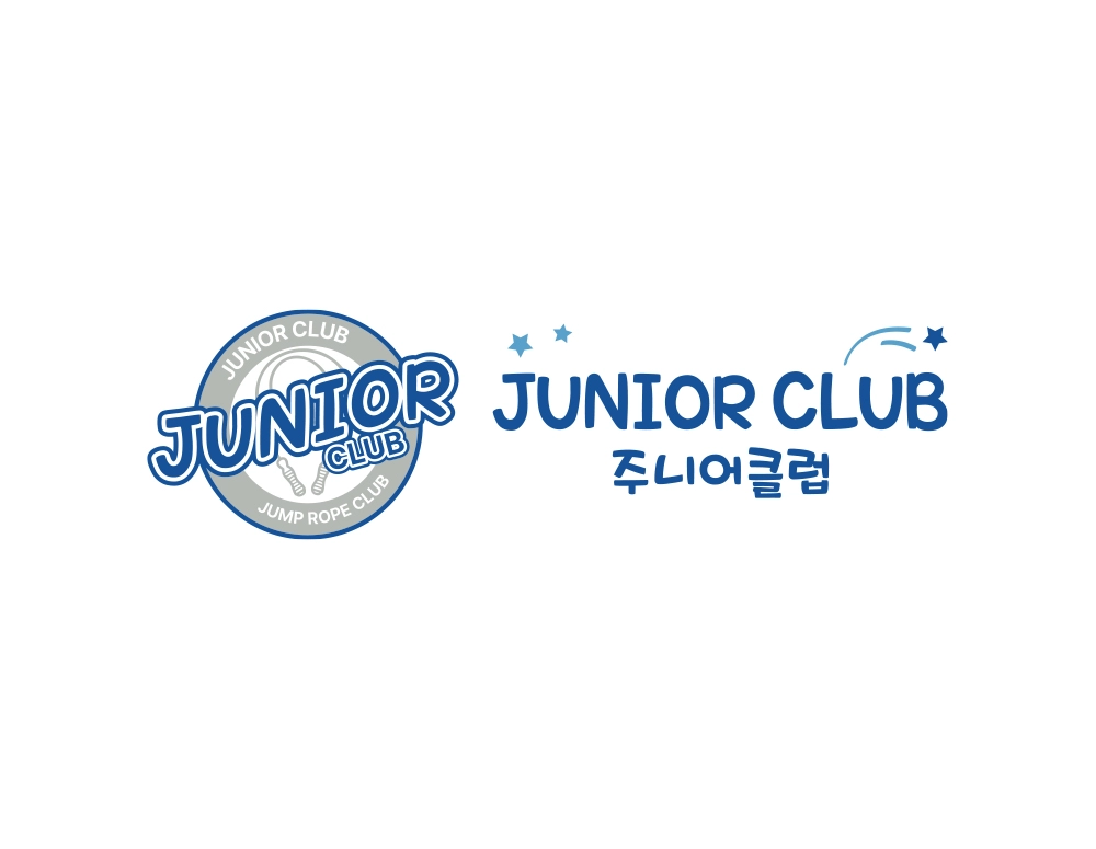 줄넘기 클럽 로고디자인 활기찬 엠블럼과 블루 컬러의 체육관 로고제작