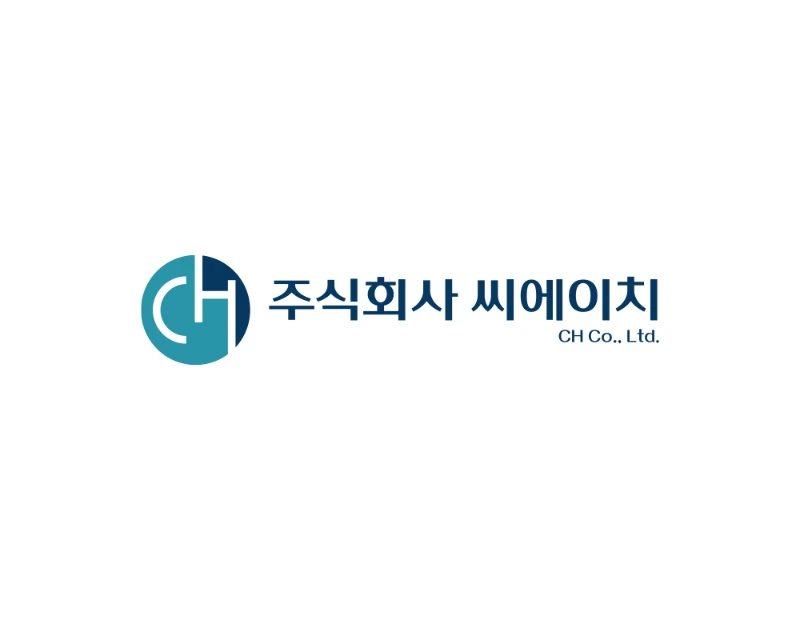 물류의 순환과 연결성을 상징하는 전문 운송 기업 로고디자인 로고제작