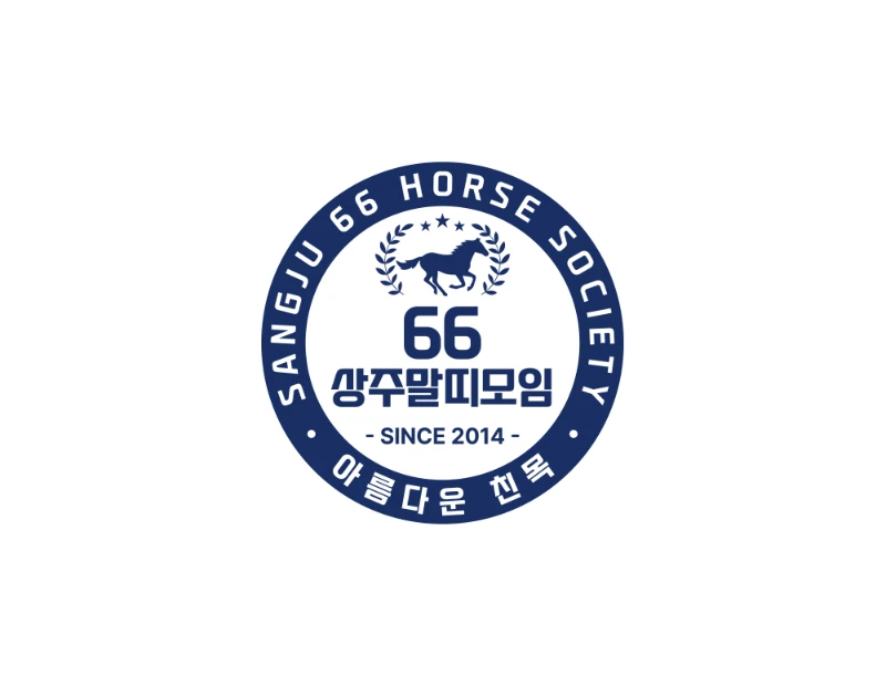 말띠 친목 모임 엠블럼 로고디자인 단합과 자부심을 상징하는 로고제작