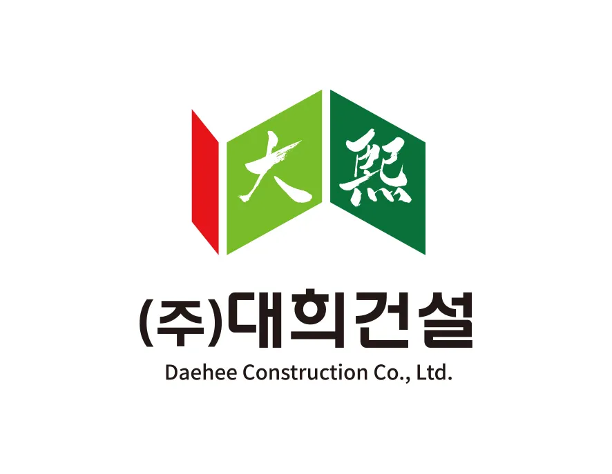 건설회사