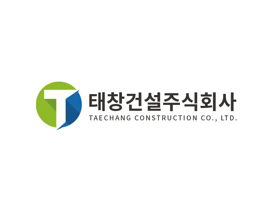 건설주식회사