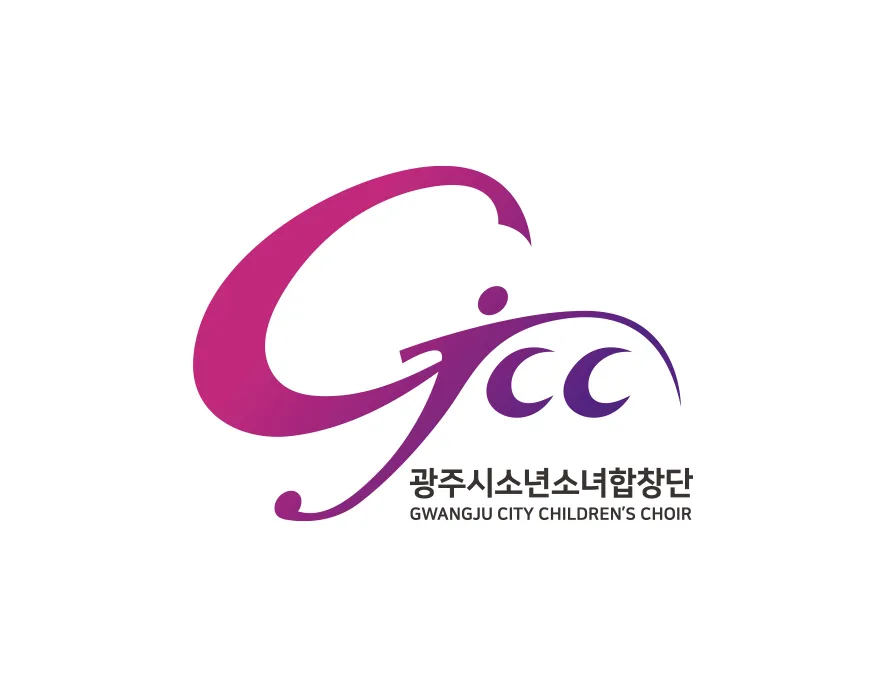 소년소녀합창단