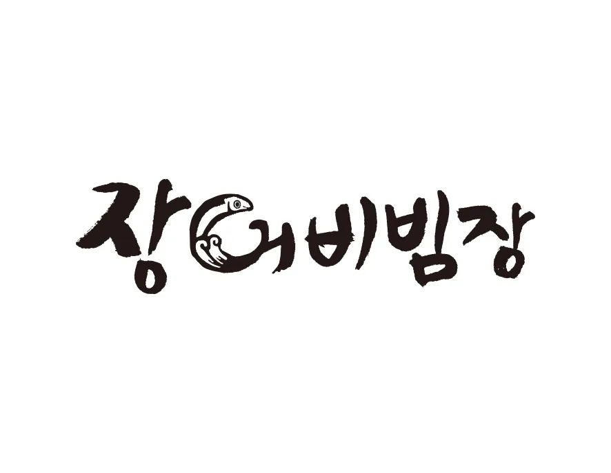 식품브랜드