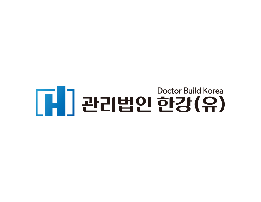 관리법인