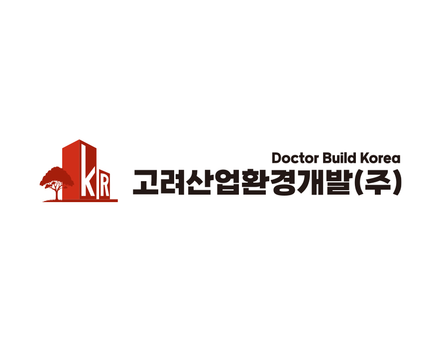 환경개발회사