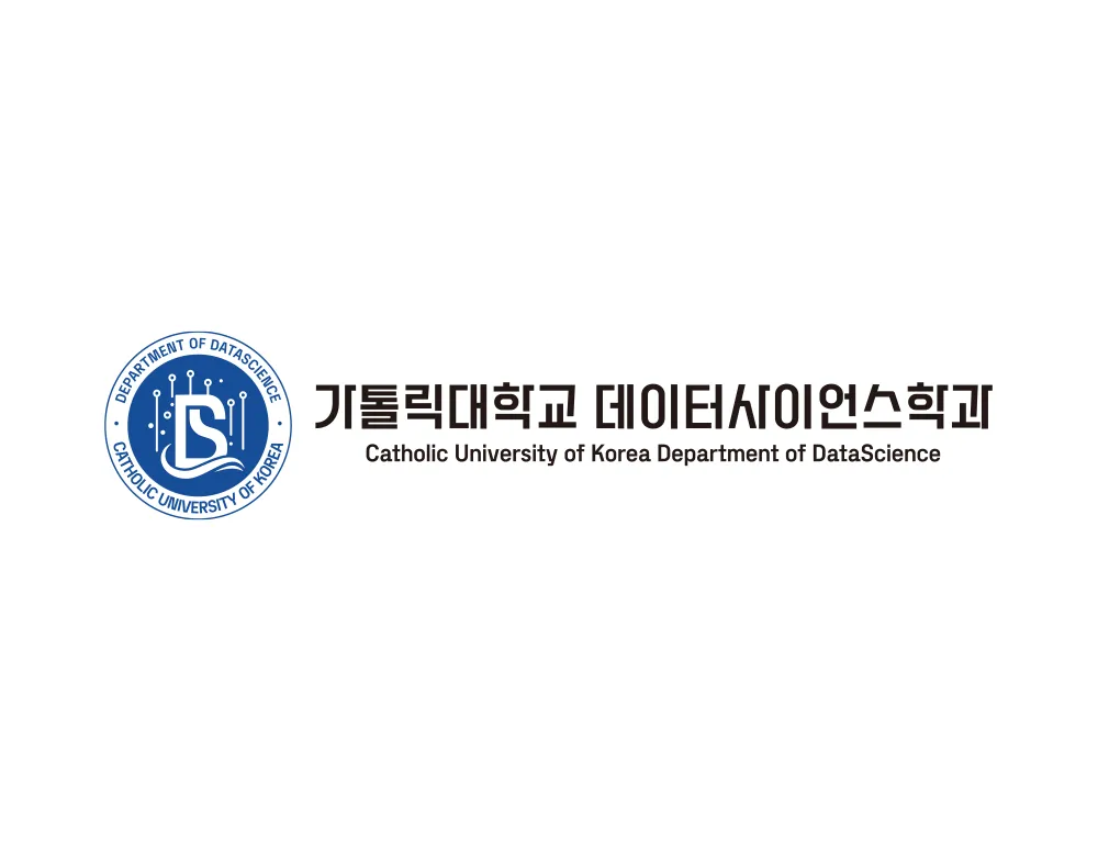 컴퓨터공학과