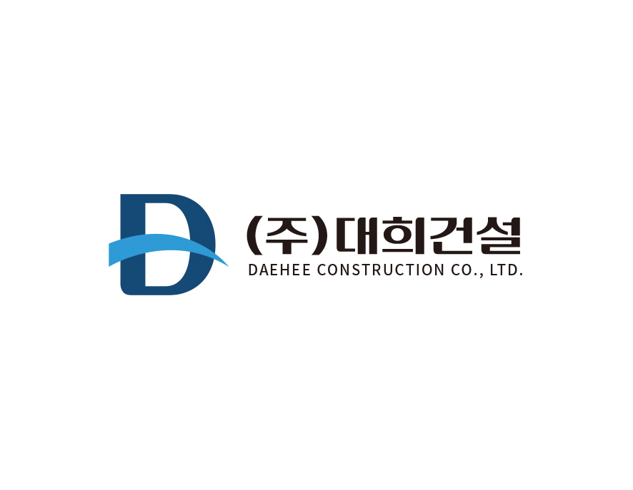 건설회사