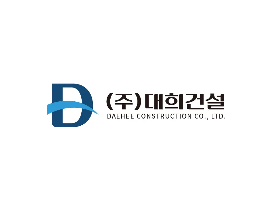 건설회사