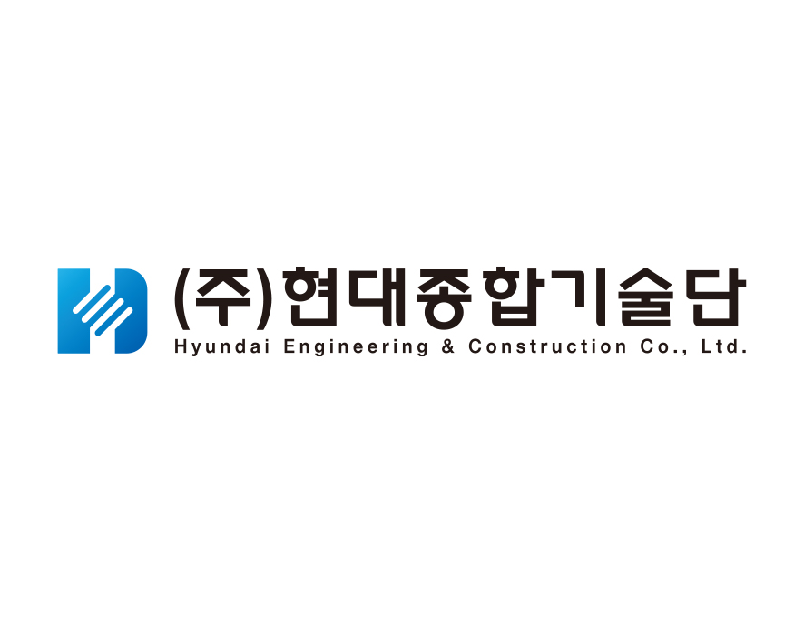 건설기술단
