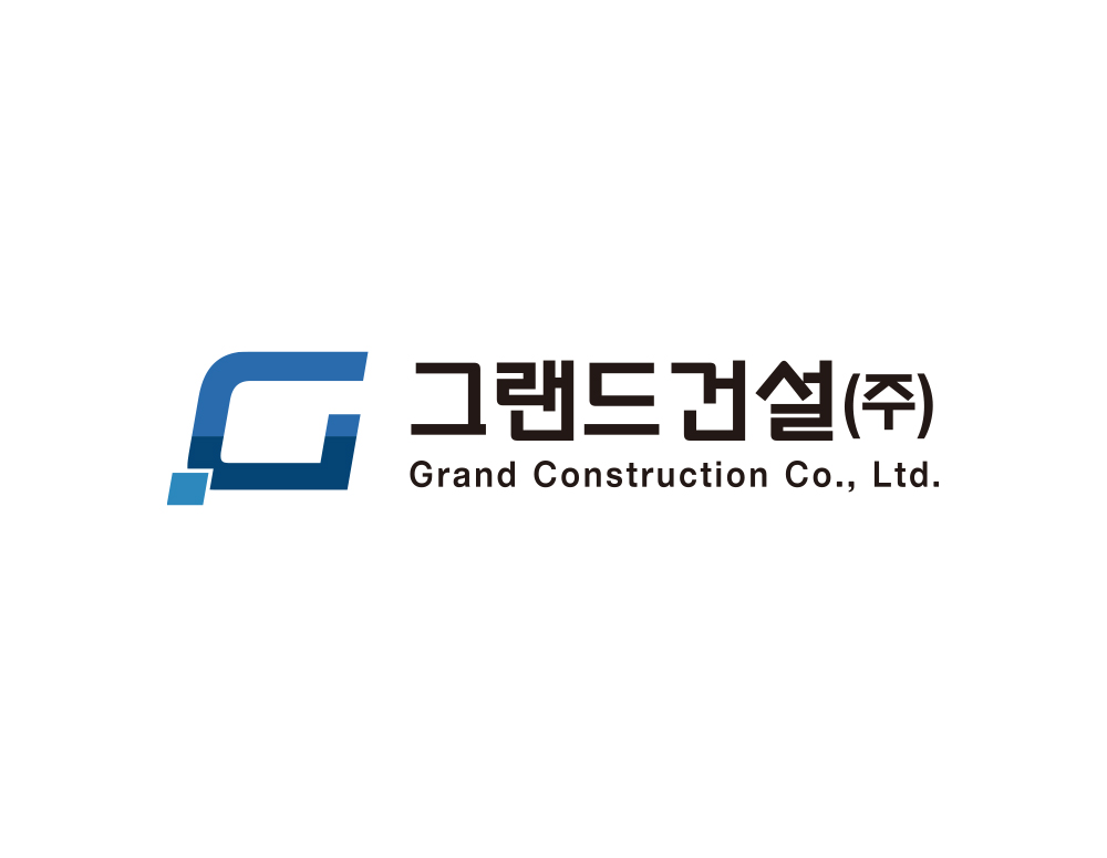 건설회사