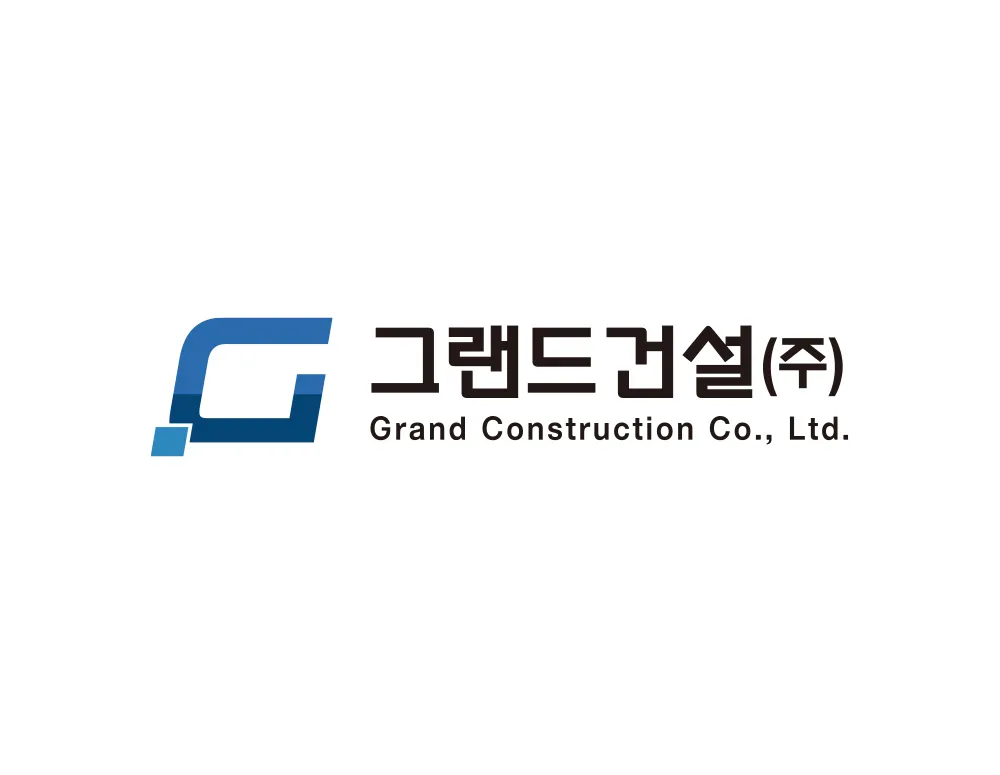 건설회사