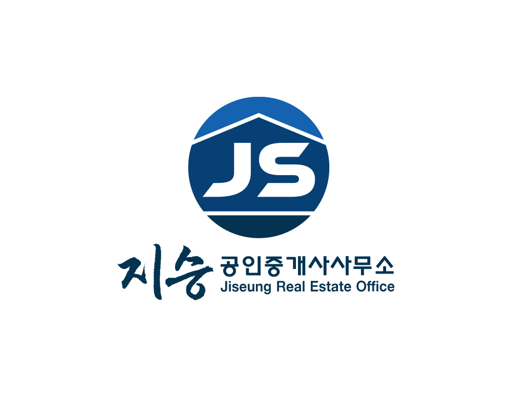 공인중개사사무소