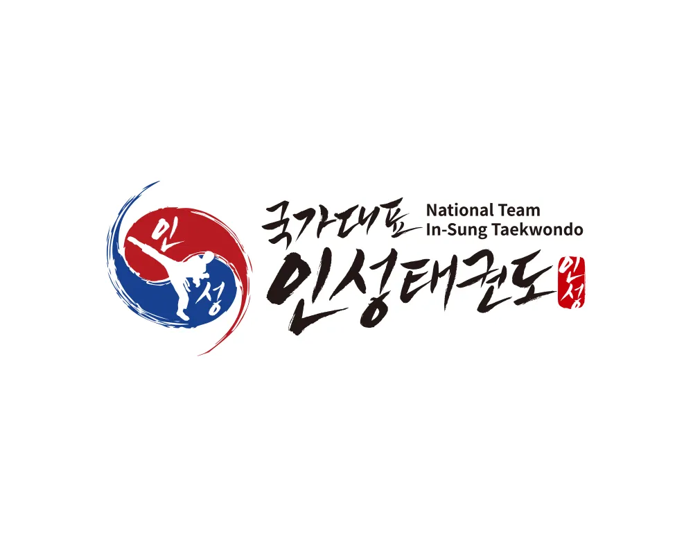 태권도장