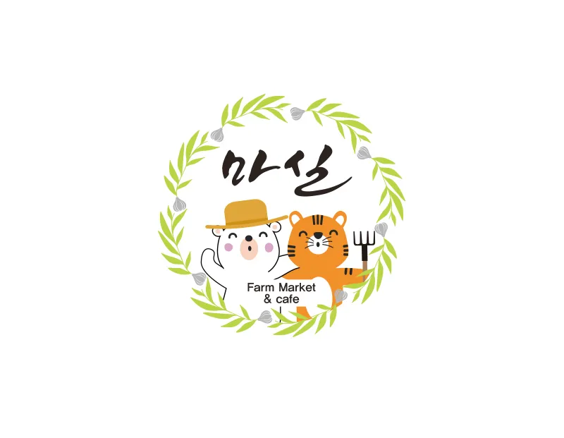 마늘캐릭터로고