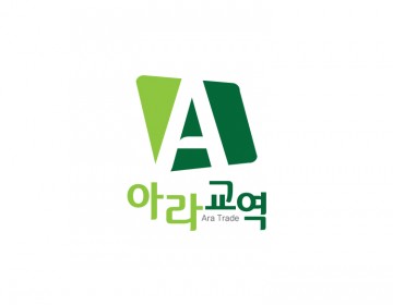 글로벌 소통과 성장을 위한, 혁신적인 무역회사 로고제작