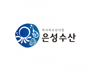 수산시장 로고제작, 해산물을 담은 동양화풍 일러스트