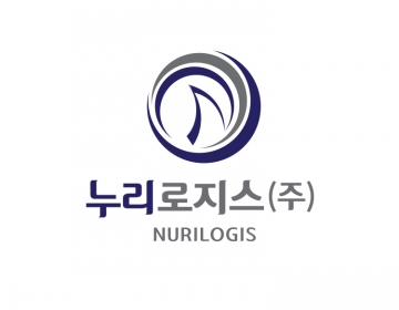 물류기업 로고제작, 혁신적인 연결을 상징하는 로고디자인