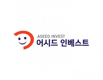 투자 전문기업 로고제작, 스마일 심볼로 신뢰감을 표현하다