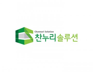 IT 기업 로고제작, 혁신적인 기술을 담은 로고디자인