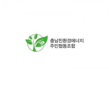 친환경에너지로고