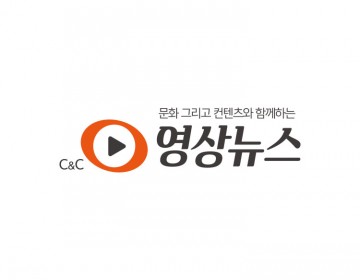 미디어컨텐츠로고