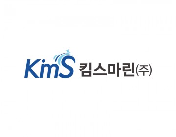 해양로고