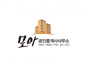 공인중개사사무소로고