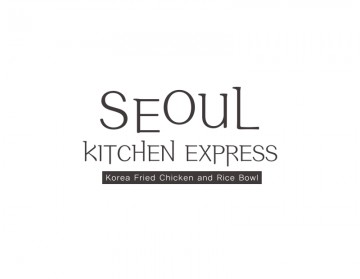 음식점 식당