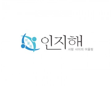 동호회로고