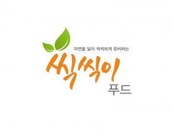식품회사로고