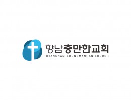 교회로고