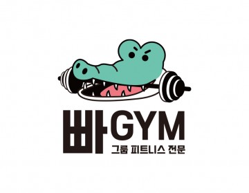 피트니스헬스장