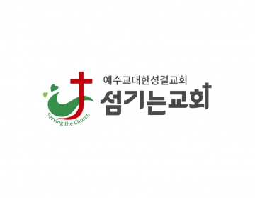 교회로고