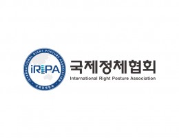 척추협회