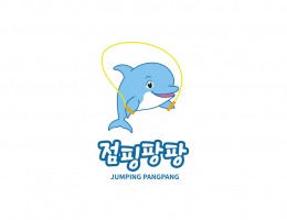 줄넘기아카데미
