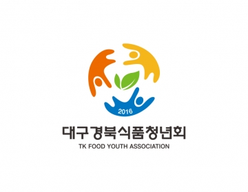 청년식품협회